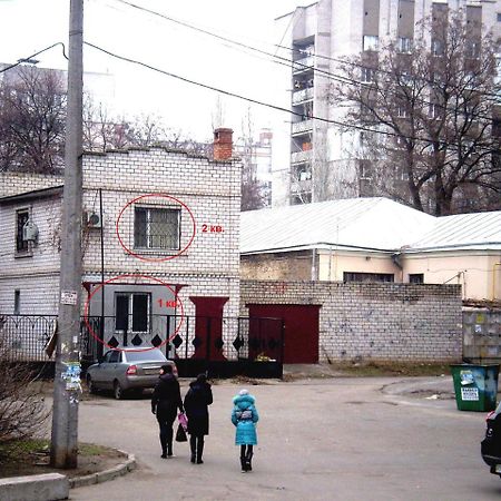 2 Комнаты 4 Дивана Чкалова-Садовая "Сити Центр" 2 Этаж Wi-Fi 2 Этажный Отдельный Дом Mykolaïv Extérieur photo