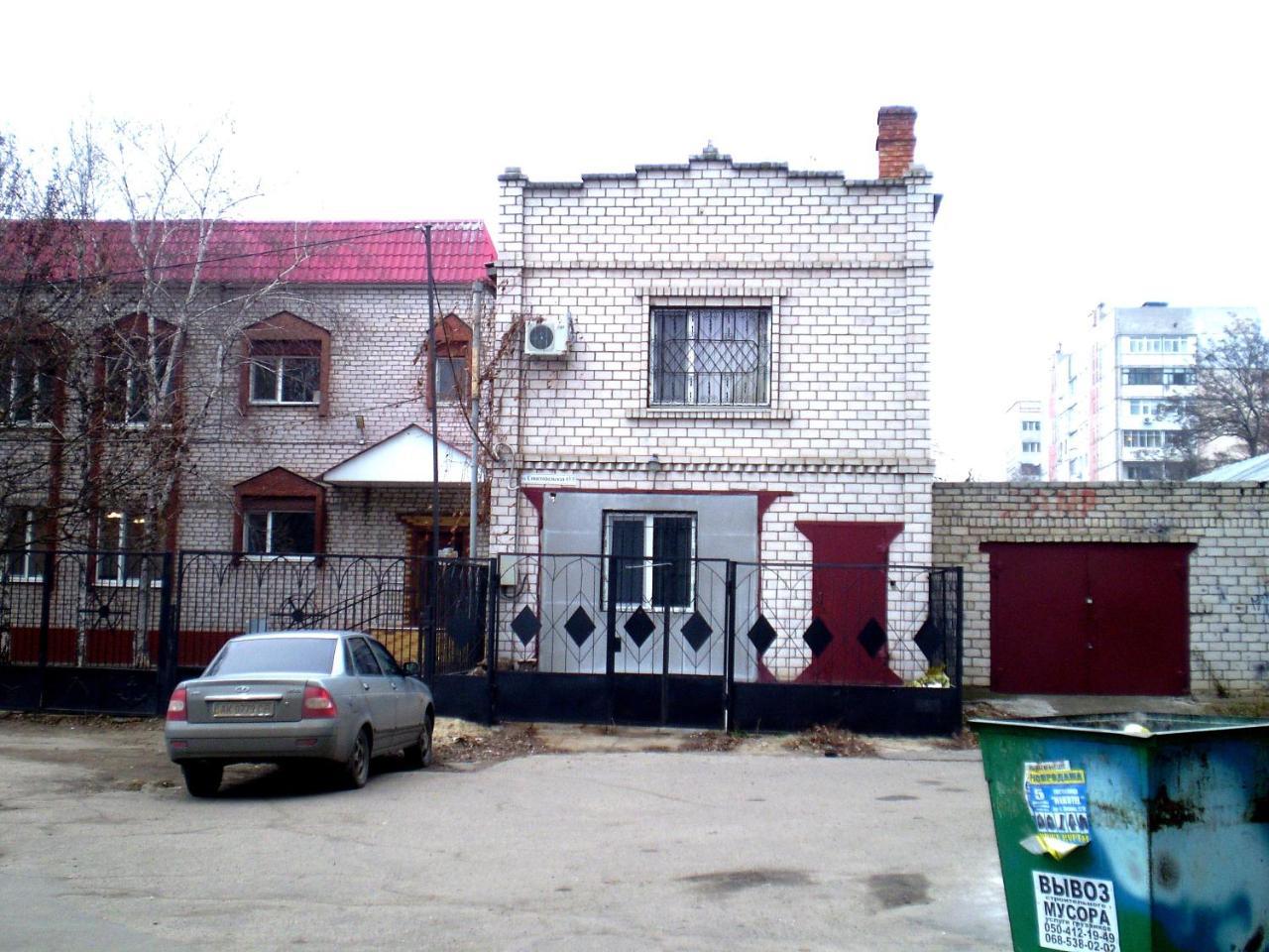 2 Комнаты 4 Дивана Чкалова-Садовая "Сити Центр" 2 Этаж Wi-Fi 2 Этажный Отдельный Дом Mykolaïv Extérieur photo